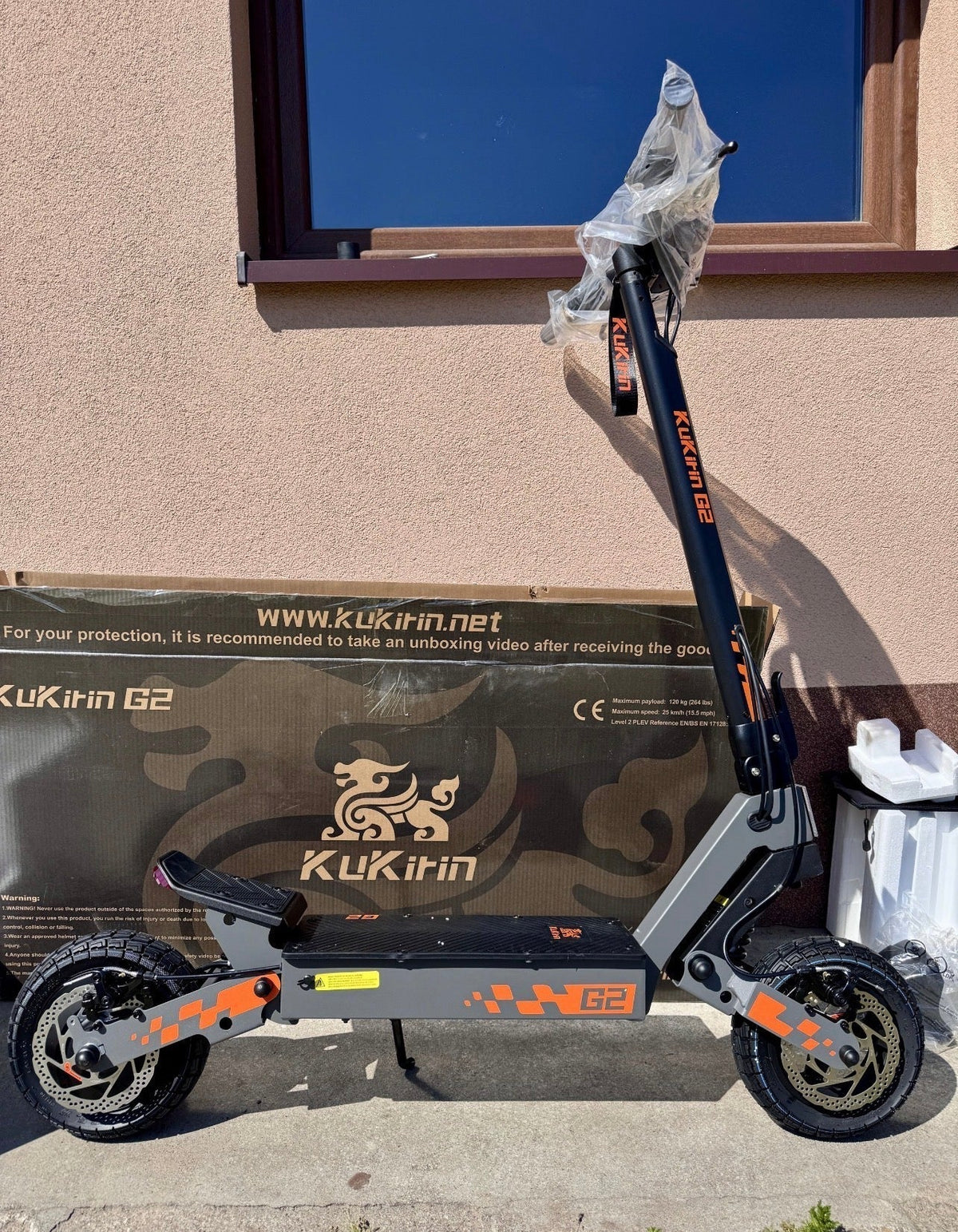 Kukirin g2